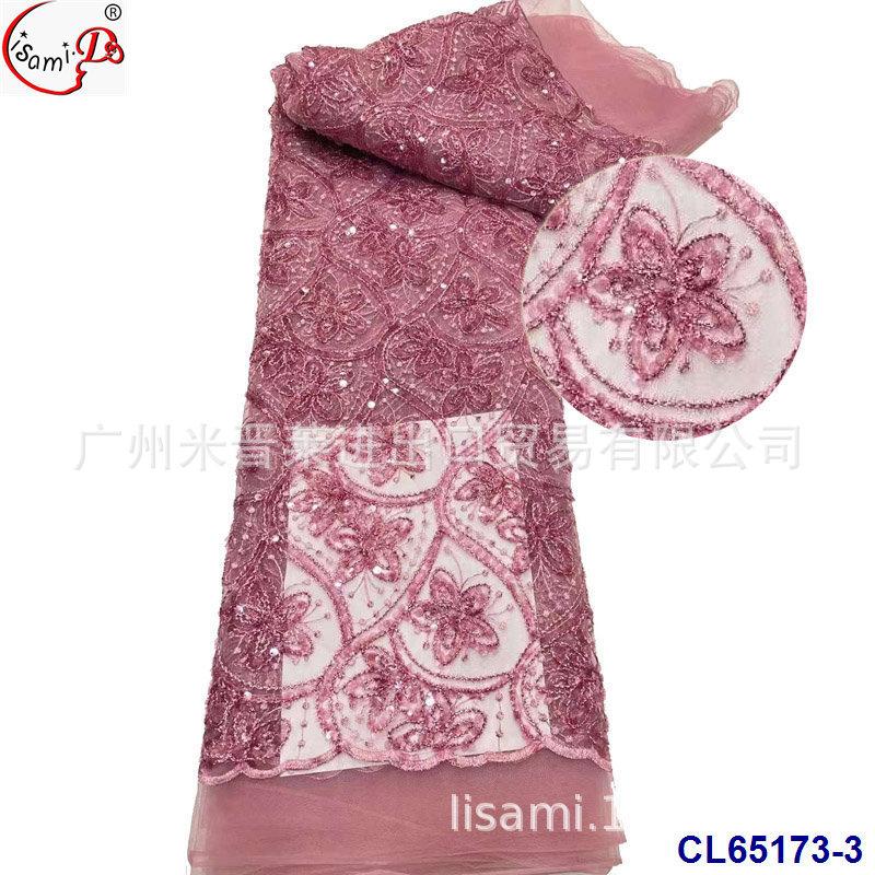 CL65173-3