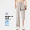 Calça masculina de seda gelada com toque fresco e alta elasticidade, novo estilo verão 2026, perna reta, moderna, cintura elástica com cordão, calça casual masculina