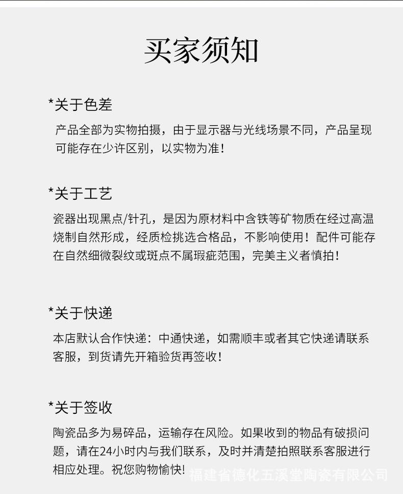 茶点盘_11.jpg