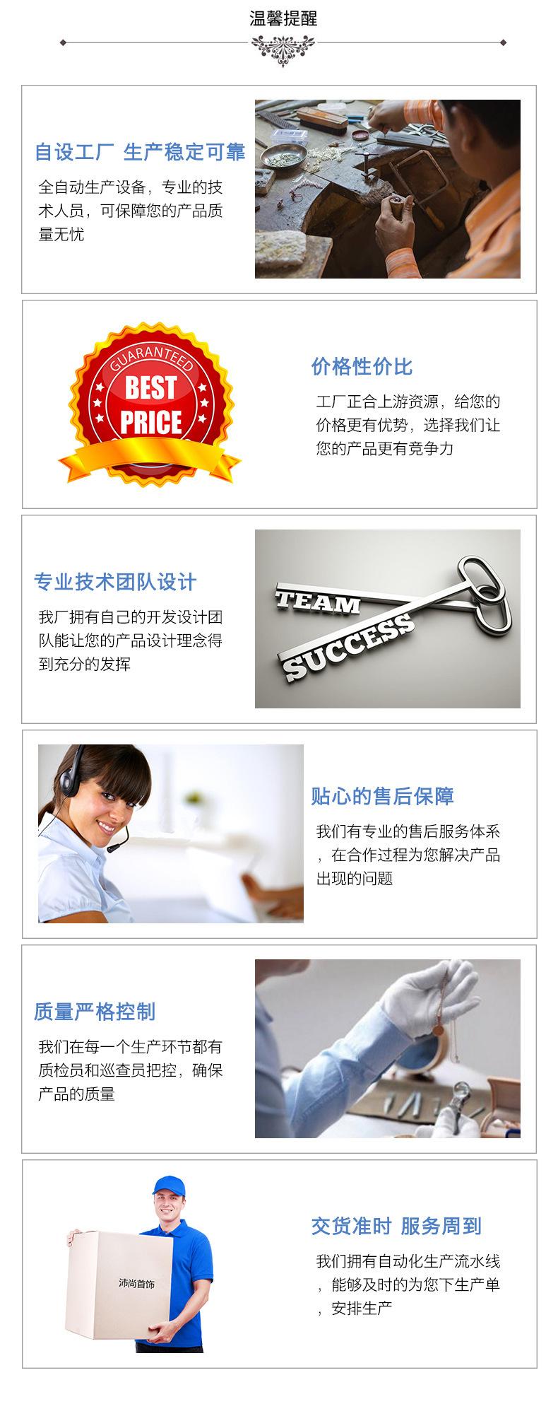 9088809716_480399264