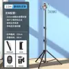 Suporte de Celular de Chão Tripé de Liga de Alumínio Equipamento para Fotografia Filmagem de Câmera Dslr Transmissão ao Vivo Suporte para Transmissão ao Vivo de Celular