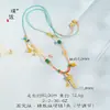 Colar Puzo Gold Store estilo igual, banhado a ouro, com pingente de cabaça e nuvem, mantra de seis caracteres, corrente para suéter com cordão trançado à mão com múltiplos tesouros
