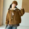 Jaqueta de Pelúcia Camurça Estilo Maillard para Meninas Falsa Duas Peças com Capuz Zíper Retrô Casual Conjunto de Duas Peças para Meninas