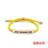 Pulsera Europea y Americana Multicolor de Cuerda Trenzada Transfronteriza Buen Esposo Conmemorativa Día de San Valentín Regalo de Navidad Pulsera de Acero Inoxidable Grabada