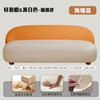 Sofá doble estilo francés crema para apartamento pequeño, dormitorio, salón de belleza, recepción, internet, popular.