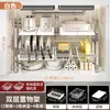 Estante de Almacenamiento Vertical para Fregadero de Cocina de Acero Inoxidable Retráctil para el Hogar Multifuncional Gabinete con Capas para Almacenamiento de Ollas