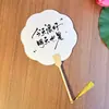 Abanico especial de pintura a tinta para lacado de blanqueo abanico grande de laca patrón de pintura china tradicional carácter de pincel de caligrafía antiguo diy con imagen abanico de lacado de blanqueo