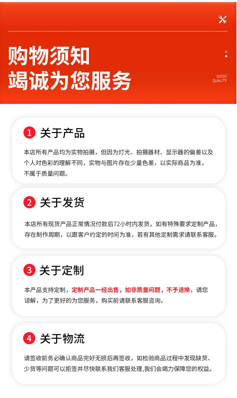 格栅