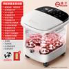 Bacia Elétrica para Banho de Pés Yangzi Banheira Elétrica de Imersão para Pés com Massagem Aquecimento de Temperatura Constante Doméstica Totalmente Automática Dobrável Pequeno Presente
