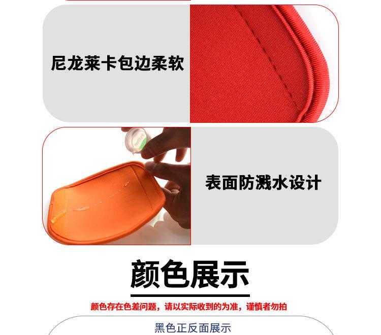 扶手套详情页_12.jpg