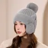 Chapéu de Lã Pelúcia Feminino Outono e Inverno Transfronteiriço, Chapéu Casual Quente para Proteção das Orelhas Ciclismo, Chapéu de Tricô Pequeno Estilo Coreano que Mostra o Rosto