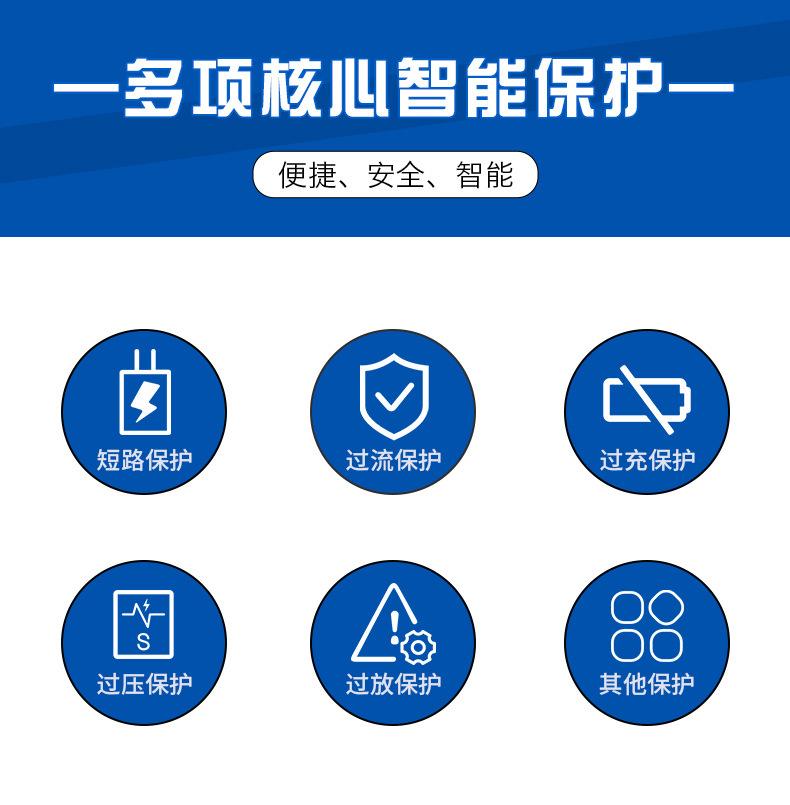 详情页_03.jpg