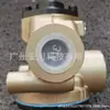 Válvula Ross Americana Dm2Dda55A21 Válvula Eletromagnética Válvula Dupla Pneumática com Válvula Reguladora W Importada com Preço Favorável e Preço Negociável