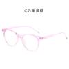 3223 liquidación armazón de gafas ópticas TR90 para hombre y mujer se puede equipar con lente plana ultraligera anti luz azul para visión cercana Amazon