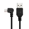 Cabo de Alimentação para Gravador de Condução USB 3,5m Cabo de Carregamento para Navegador Cotovelo Direito de 90 Graus Cabo de Alimentação V3