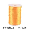 Corda de Nó Chinesa, Corda Trançada Feita à Mão, Corda Vermelha, Não. 5 Cordões de Jade, Acessórios para Joias DIY, Cordão para Trançar Pulseira e Colar