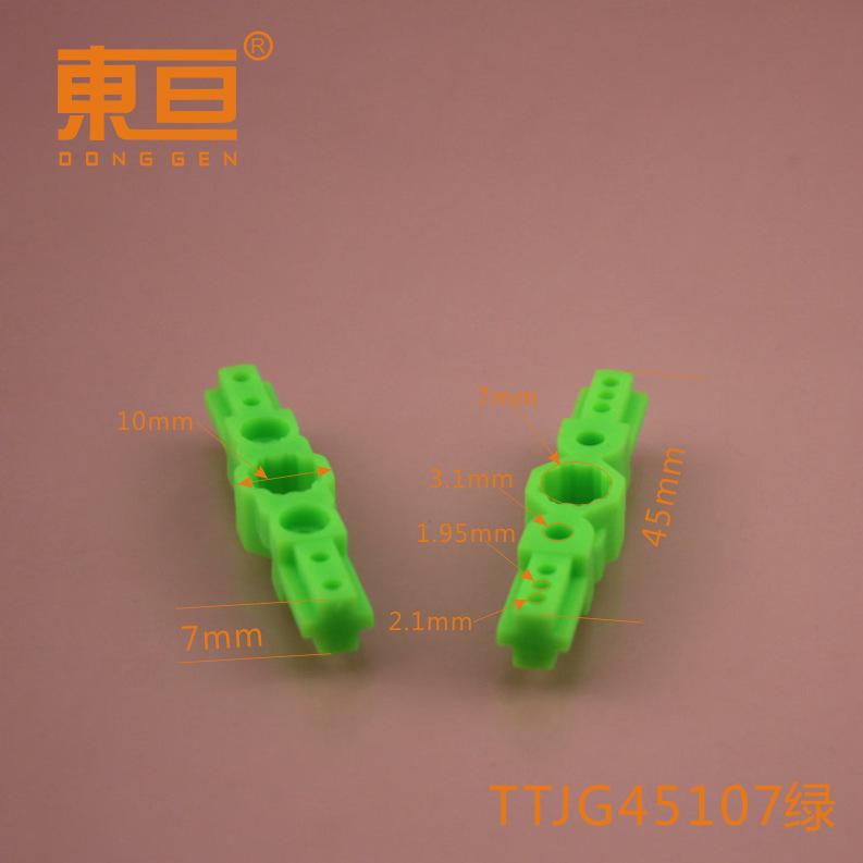 TTJG45107绿0.png