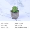 [Suculentas Mini] Planta Suculenta Artificial Bonsái en Maceta de Pulpa de Papel (Maceta Incluida) Adorno Ornamental Imitación de Planta