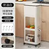 Estante de Almacenamiento para Cubo de Basura de Cocina Personalizado Multicapa con Ruedas Estante de Almacenamiento Simple Móvil Elevado Estante de Almacenamiento para Cubo Sanitario