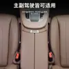 Bolsa para caja de almacenamiento de artículos de interior para coche, a prueba de fugas, anticaídas y con huecos para asientos de coche