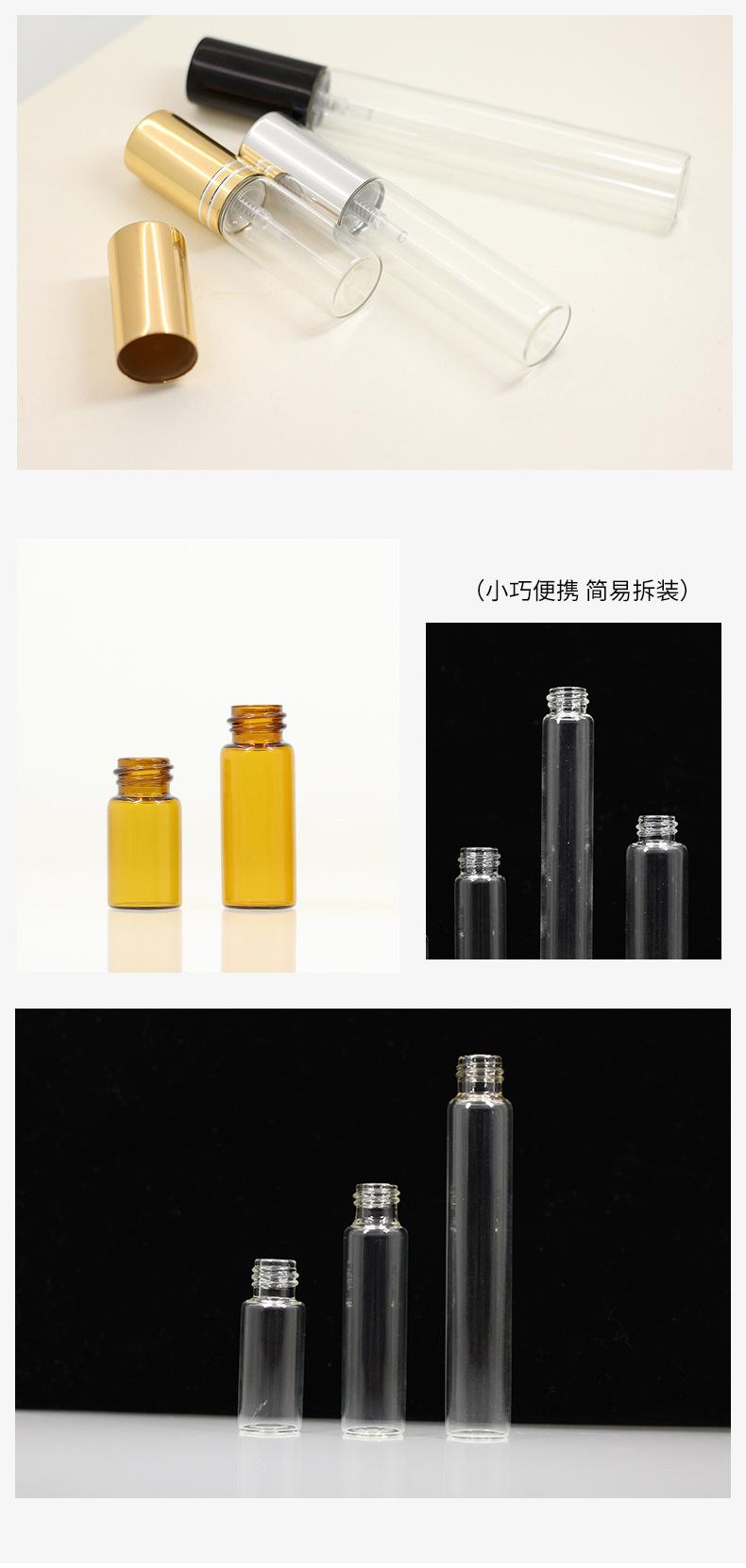 详情页_07.jpg