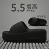 Chinelos Eva com Solado Ultra-Grosso para Mulheres, Novo Estilo de Verão, Moda Coreana, Cor Sólida, Versátil, Moderno, Casual, Solados Grossos que Aumentam a Altura