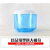 Dispensador de água máquina de água pura transparente pequeno balde de armazenamento de água conectado purificador de água pequeno balde conectado entrada de água 8L grande capacidade pequeno Unicom