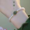 Pulsera de Perlas Ultrafinas para Mujer Diseño Nicho Ins Pulsera Nueva de Alta Gama como Regalo de Cumpleaños para la Mejor Amiga