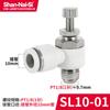 Conector rápido de tubo neumático tipo Shanes, interruptor de control de velocidad, válvula reguladora de cilindro SL6-M5, válvula de mariposa, conector blanco