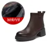 Botas de Tobillo con Suela Gruesa de Cuero Genuino de Capa Superior, Tacón Grueso que Aumenta la Altura, Botas de Invierno 2026 Nueva Llegada, Zapatos de Cuero para Mujer con Forro de Terciopelo, Estilizadores