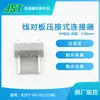 Qianjin Supply B2P3-Vh-H(Lf)(SN) Soquete de Pino Conector Conector Jst em EstoqueY