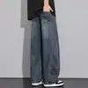 6 Jeans Casuales de Pierna Recta Sueltos Lavados de Moda Americana High Street de Pierna Ancha para Hombre de Primavera
