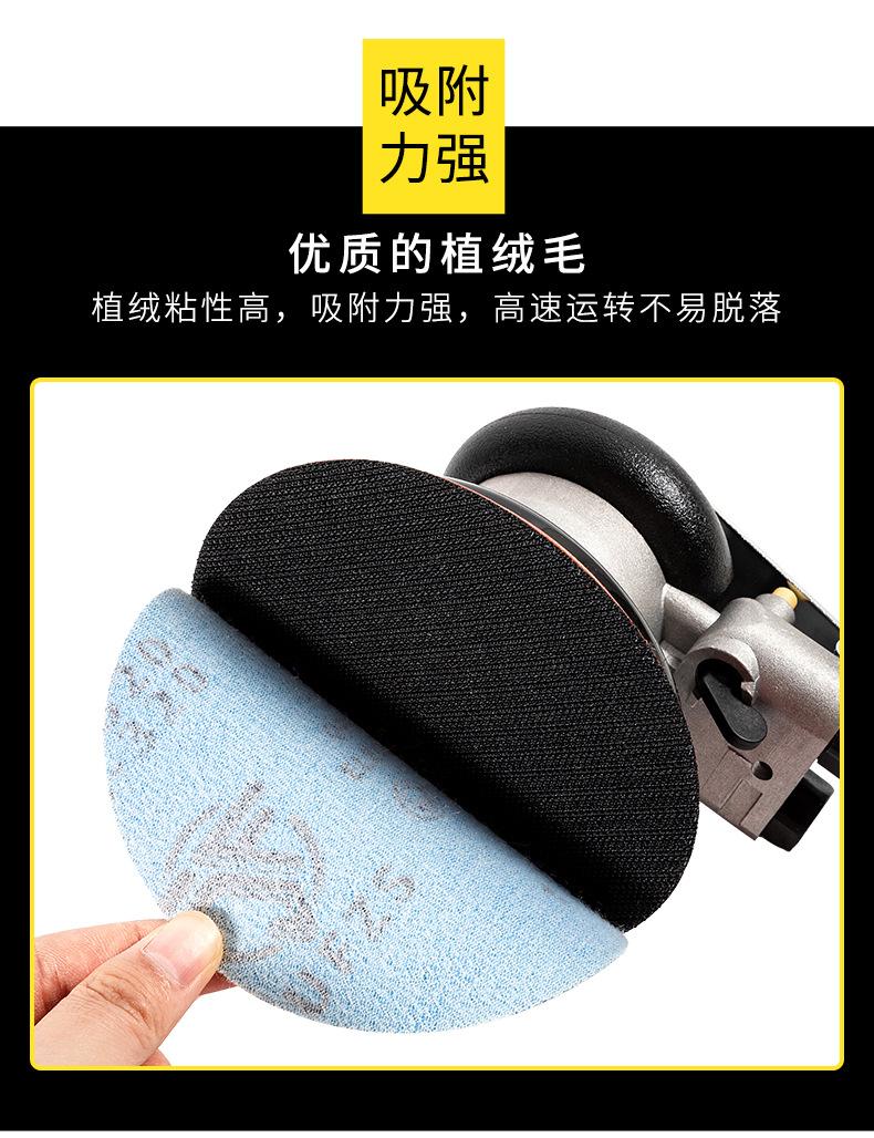 详情_04.jpg
