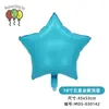 Globo de Película de Aluminio Estrella de Cinco Puntas de 17/18 pulgadas Globo Redondo Metálico Retro para Cumpleaños Boda Decoración de Corazón para el Día de San Valentín