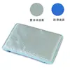 Cojín para Estudiante de Primaria Taburete para Estudiante de Secundaria Almohadilla Azul Oscuro Transpirable Espuma Viscoelástica Antideslizante Almohadilla para Glúteos Cojín Rectangular para Silla