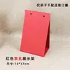 Suporte Vertical para Calendário de 6 polegadas Tamanho Pequeno Base Triangular Suporte para Exibição de Artesanato Infantil Suporte para Calendário DIY Caseiro