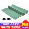 Bolsa Tejida Verde Plástico 60*100 Bolsa Piel de Serpiente Punto Logística Exprés Bolsa de Embalaje Fabricante de Guangdong Alforja a Prueba de Humedad