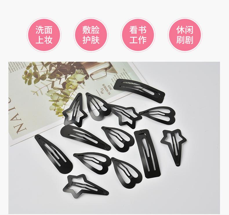 详情_09