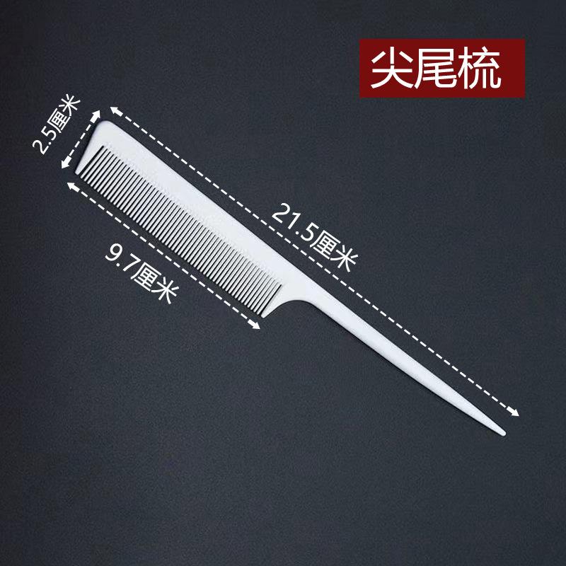 800-jianweicc.jpg
