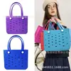 Bolsa de Viagem Eva de Grande Capacidade, Bolsa para Academia, Bolsa com Furos, Cor Macaron, Moda Tendência, Tamanho Personalizável