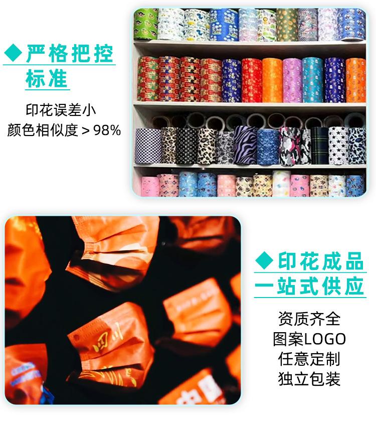 1115新版详情——萧邦（水印）_1