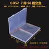 Caja de plástico transparente de 10 15 24 compartimentos, caja para piezas, papelería, equipo de pesca, joyería, cosméticos