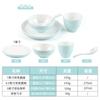 A5 plástico melamina hot pot restaurante quatro peças set restaurante imitação porcelana tigela prato copo conjunto high-end hotel louça comercial