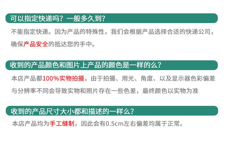 圣诞礼品袋套装_17.jpg