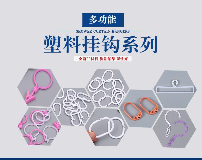 宏远挂钩(1)_02.jpg