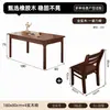 Mesa de comedor Wind usada madera maciza uso doméstico mesa de comedor de madera de caucho apartamento pequeño mesa rectangular y silla combinación escritorio ecológico