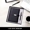 Caderno A5 com Logo Personalizável, Capa Dupla para Escritório, Bolso Interno, Bloco de Notas, Copo Térmico, Conjunto de Guarda-chuva