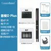 Rejilla de Difracción de Interferencia Experimento Óptico de Doble Rendija Apertura de Rendija Lente Demostración de Enseñanza de Física de Escuela Secundaria