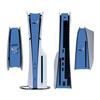 Adecuado para la versión con unidad óptica PS5SLIM tira central pegatina protectora PS5SLIM versión digital película protectora de dibujos animados