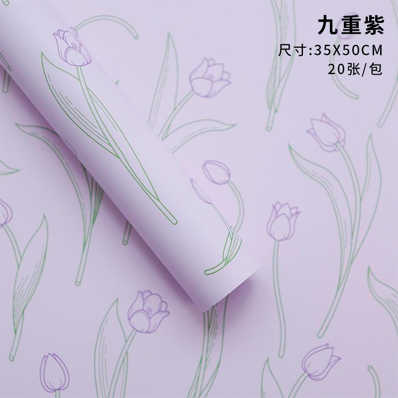 sku2_郁金香【九重紫】20张;35_50cm